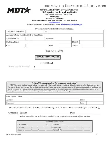 Blank Mdt Mf 93 Form